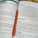 원스탑세무행정사무소 | 전산회계/세무 자격증 준비는 어디서? 달서구컴퓨터학원 - 네트컴퓨터학원