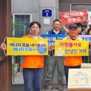 하송경로당 이미지