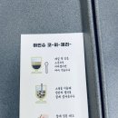 골드에그엔카페
