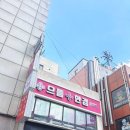 디자인정인플러스