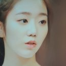 박향기 이미지