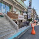 사림동122 이미지