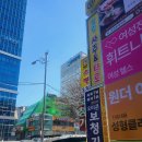 백세보청기 인천부평센터 | 인천보청기 청력에 도움된 선물