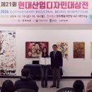 현대산업 이미지