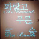 G밸리산업박물관 | 가산 G밸리산업박물관 무료관람 주차팁 실내 가볼만한곳