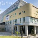 다목적체육관 화장실 이미지