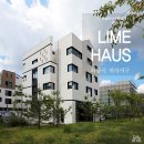 가야 건축사사무소 이미지