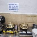 다온한식부페 이미지