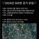 중2동 행정복지센터 이미지