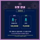 호텔아쿠아팰리스지점 이미지