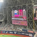 스쿨푸드구로 | [삼성 vs 키움] 250627 고척스카이돔 야구장 4층 지정석 410구역 P열 7,8번 시야 금요일 후기