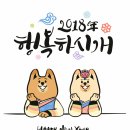 예인미가 이미지