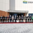 만경강문화관 네이버블로그