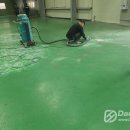 (유)대한산업 이미지