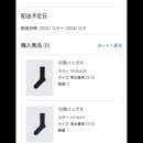 11 이미지