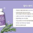 스킨이너뷰티 이미지