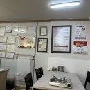 석일식당 이미지