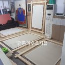 전통의수호자 이미지