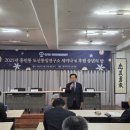 김일환축사 이미지