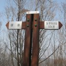 삼거리마트 이미지