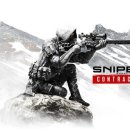 스나이퍼존 이미지