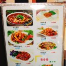 소용반점 이미지