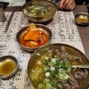 마포생주먹고기 네이버블로그
