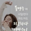 라라힐링케어