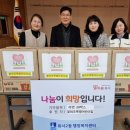 초록별어린이집 이미지