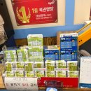 행운슈퍼 티스토리