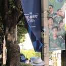 (주)PSG - 화성시 | 230803 쿠팡플레이 시리즈 전북현대모터스 vs PSG 축구 직관 후기 (부산아시아드주경기장)