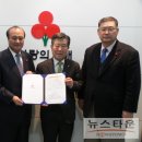 동아사 이미지