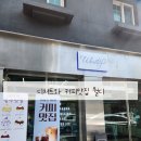 중앙로+광덕로 이미지