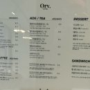 오르빌(Orrville) 이미지