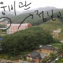 구서sk주변 도로 이미지