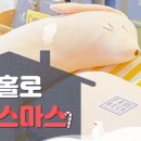 아임슬리핑몰 - 서대문구 이화여대길 50-5 | 아임슬리핑몰