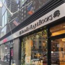 호두가끼인형 이미지