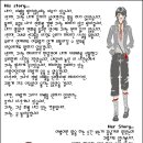 지지베 - 동두천시 동광로 85-3 | 지지베