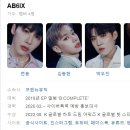 [미니드라마] 352. 얼어죽을연애따위 2022년 16부작 완결 ENA 김솔지 작가