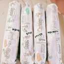 빌스김밥