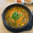 전주맑은약국 이미지