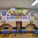 선산초등학교 병설유치원 이미지