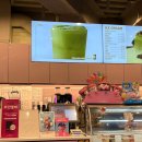 관양사거리 베스킨라빈스 앞 | 창원 상남동 베스킨라빈스 신메뉴 두바이에서 온 엄마는 외계인 후기🍦