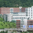 부산국제고등학교 네이버블로그