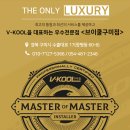 수출대로-17 이미지