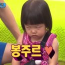 현고대닭발 이미지