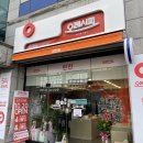 천담수사우나 이미지