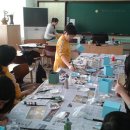 관천초등학교 이미지