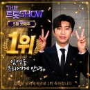 더 안녕