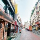 대학동-29 이미지